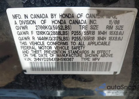 2009 Acura Mdx Technology Package from USA, damaged, VIN 2HNYD284X9H510367